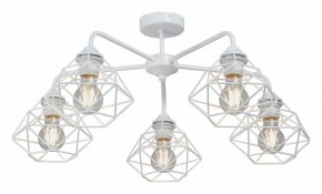 Люстра на штанге Vitaluce V4258 V4258-0/5PL в Салехарде - salekhard.mebel24.online | фото