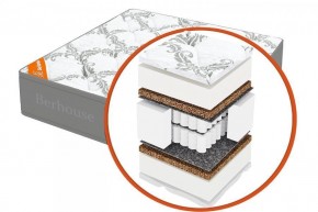 Матрас "Mega mult кокос ППУ 20 MultiPocket Gray Night" h220 в Салехарде - salekhard.mebel24.online | фото