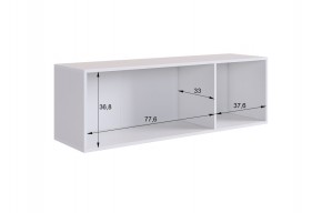 МЕБЕЛЬСОН К11 Прихожая в Салехарде - salekhard.mebel24.online | фото 12