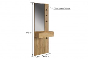 МЕБЕЛЬСОН К11 Прихожая в Салехарде - salekhard.mebel24.online | фото 5