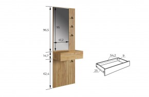 МЕБЕЛЬСОН К11 Прихожая в Салехарде - salekhard.mebel24.online | фото 6