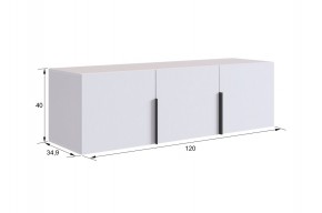 МЕБЕЛЬСОН К11 Прихожая (кашемир) в Салехарде - salekhard.mebel24.online | фото