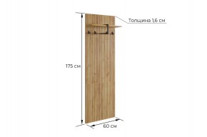 МЕБЕЛЬСОН К12 Прихожая в Салехарде - salekhard.mebel24.online | фото 7