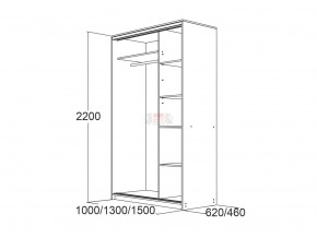 МИРАЖ 15 (620) Шкаф для платья и белья в Салехарде - salekhard.mebel24.online | фото 3