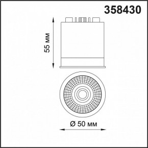 Модуль светодиодный Novotech Diod 358430 в Салехарде - salekhard.mebel24.online | фото 3