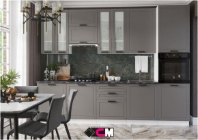Модульная кухня Альфа холст вулканический в Салехарде - salekhard.mebel24.online | фото 1