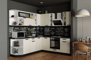 Модульная кухня Осло карбон брюле в Салехарде - salekhard.mebel24.online | фото 1