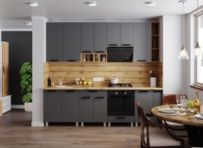 Модульная кухня Осло карбон вулкан в Салехарде - salekhard.mebel24.online | фото 1