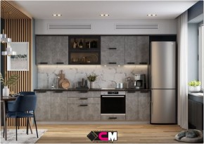 Модульная кухня Пасаденна ателье светлое в Салехарде - salekhard.mebel24.online | фото 1
