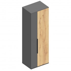 МОНИКА Гостиная (модульная) темно серый в Салехарде - salekhard.mebel24.online | фото 6