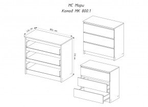 МОРИ МК 800.1 Комод (графит) в Салехарде - salekhard.mebel24.online | фото 3