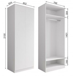 МОРИ МШ 800.1 Шкаф (белый) в Салехарде - salekhard.mebel24.online | фото 3