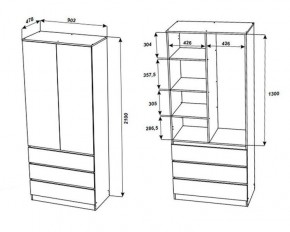 МОРИ МШ 900.2 Шкаф с 2-мя дв. и 3-мя ящ. ВЫСОКИЙ (Сатин) в Салехарде - salekhard.mebel24.online | фото 2