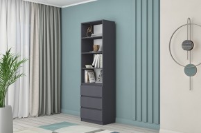 МС "Хилтон" Стеллаж (Графит) в Салехарде - salekhard.mebel24.online | фото