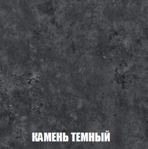 МСП-1 Шкаф 2-х створчатый (Дуб Золотой/Камень темный) в Салехарде - salekhard.mebel24.online | фото 5