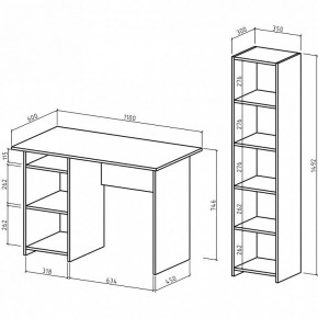 Набор для детской Лайт-2 в Салехарде - salekhard.mebel24.online | фото 2