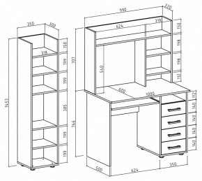 Набор для детской Остин-11К в Салехарде - salekhard.mebel24.online | фото 2