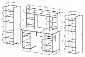 Набор для детской Остин-13 в Салехарде - salekhard.mebel24.online | фото 3