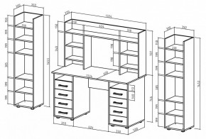 Набор для детской Остин-14 в Салехарде - salekhard.mebel24.online | фото 3