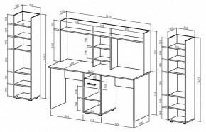 Набор для детской Остин-15 в Салехарде - salekhard.mebel24.online | фото 3