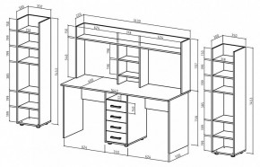 Набор для детской Остин-16 в Салехарде - salekhard.mebel24.online | фото 3