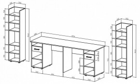 Набор для детской Остин-17 в Салехарде - salekhard.mebel24.online | фото 3