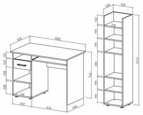 Набор для детской Остин-2К в Салехарде - salekhard.mebel24.online | фото 3