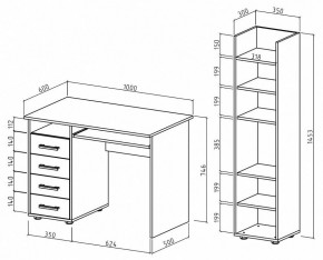 Набор для детской Остин-4К в Салехарде - salekhard.mebel24.online | фото 3