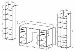 Набор для детской Остин-5 в Салехарде - salekhard.mebel24.online | фото 3