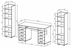 Набор для детской Остин-6К в Салехарде - salekhard.mebel24.online | фото 3