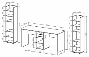 Набор для детской Остин-7 в Салехарде - salekhard.mebel24.online | фото 3