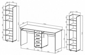 Набор для детской Остин-8К в Салехарде - salekhard.mebel24.online | фото 3