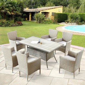 Набор уличный AFM-195-6Pcs Beige в Салехарде - salekhard.mebel24.online | фото 2