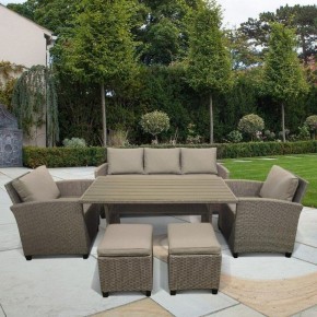 Набор уличный AFM-310B Beige/Grey в Салехарде - salekhard.mebel24.online | фото 2