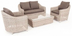 Набор уличный Кон Панна в Салехарде - salekhard.mebel24.online | фото 2