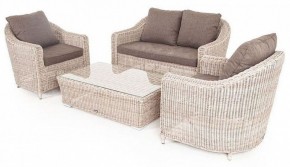 Набор уличный Кон Панна в Салехарде - salekhard.mebel24.online | фото 3