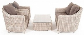 Набор уличный Кон Панна в Салехарде - salekhard.mebel24.online | фото 4