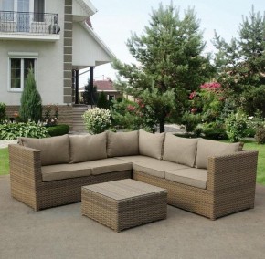 Набор уличный YR825B Beige/Grey в Салехарде - salekhard.mebel24.online | фото 2