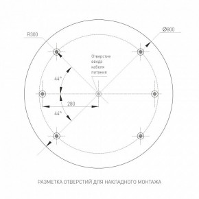 Накладной светильник Arlight TOR PILL 022132(4) в Салехарде - salekhard.mebel24.online | фото 2