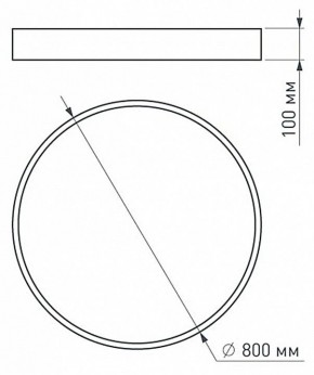 Накладной светильник Arlight TOR PILL 022132(4) в Салехарде - salekhard.mebel24.online | фото 3