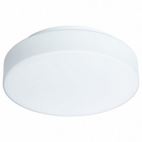 Накладной светильник Arte Lamp Aqua-Tablet LED A6824PL-1WH в Салехарде - salekhard.mebel24.online | фото 2