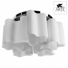 Накладной светильник Arte Lamp Serenata A3479PL-5CC в Салехарде - salekhard.mebel24.online | фото 2