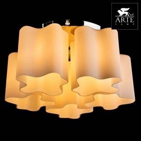 Накладной светильник Arte Lamp Serenata A3479PL-5CC в Салехарде - salekhard.mebel24.online | фото 3