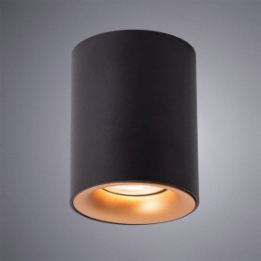 Накладной светильник Arte Lamp Torre A1532PL-1BK в Салехарде - salekhard.mebel24.online | фото 2