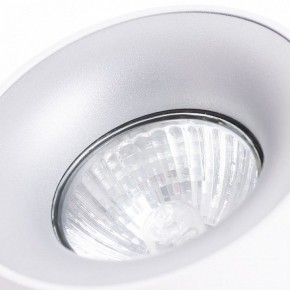 Накладной светильник Arte Lamp Torre A1532PL-1WH в Салехарде - salekhard.mebel24.online | фото 3