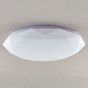 Накладной светильник Citilux Астрон CL733480G в Салехарде - salekhard.mebel24.online | фото 3