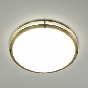 Накладной светильник Citilux Бостон CL709503N в Салехарде - salekhard.mebel24.online | фото 10