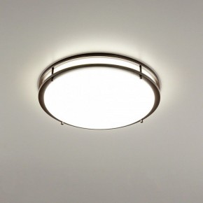 Накладной светильник Citilux Бостон CL709505N в Салехарде - salekhard.mebel24.online | фото 2