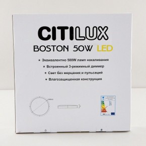 Накладной светильник Citilux Бостон CL709505N в Салехарде - salekhard.mebel24.online | фото 9