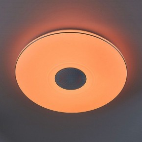 Накладной светильник Citilux Light & Music CL703M101 в Салехарде - salekhard.mebel24.online | фото 5